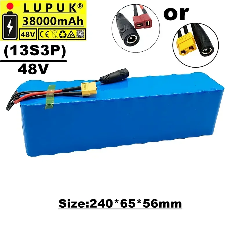 

13s3p XT60 or T plug-in interface,48V lithium ion battery pack,38000mah 1000W, suitable for 54.6V electric bicycle, built-in BMS