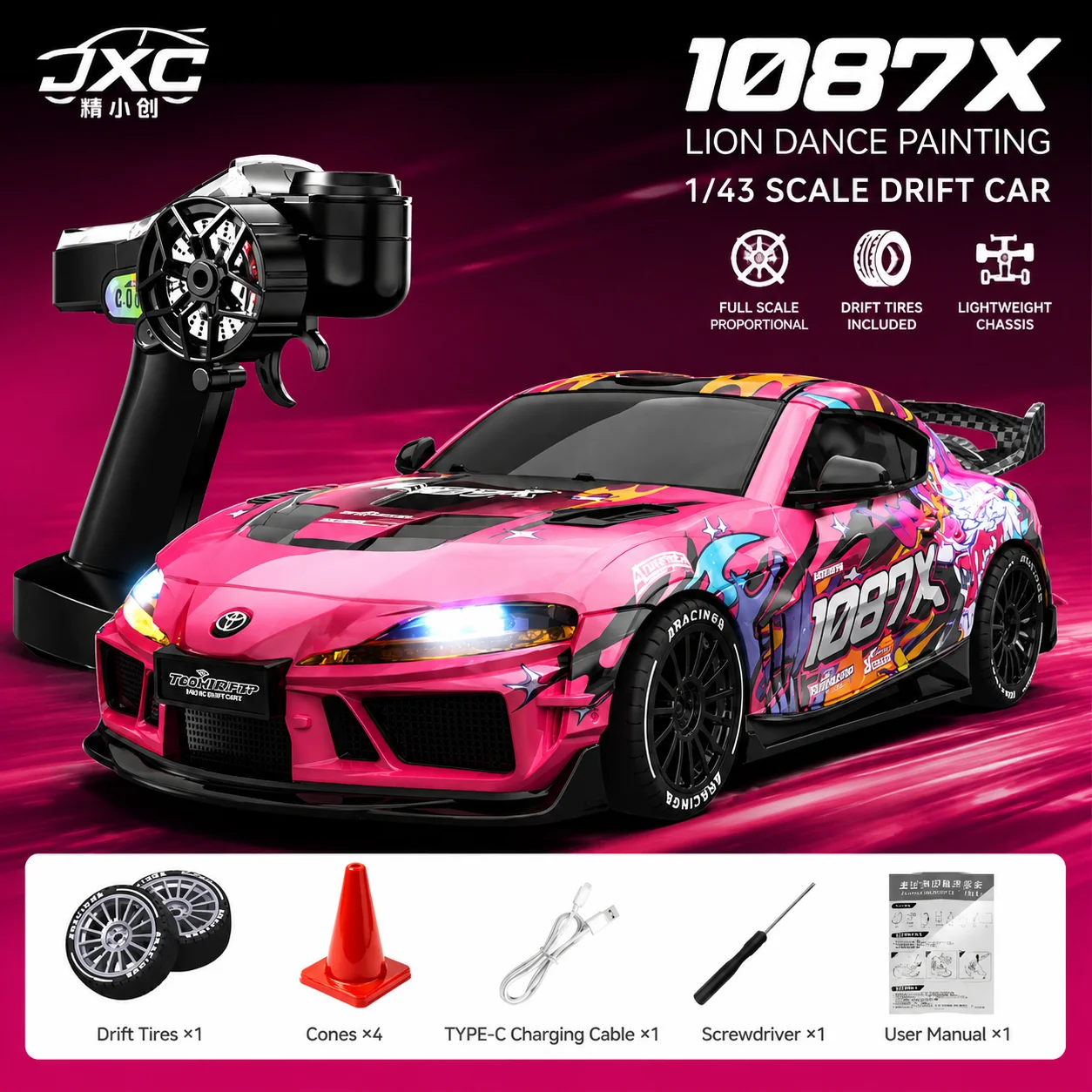 jxc-1087x-rc-drift-car-1-43-scale-lion-dance-painting-lightweight-chassis-drift-tires-with-2-4g-remote-control-for-rc-hobbyists