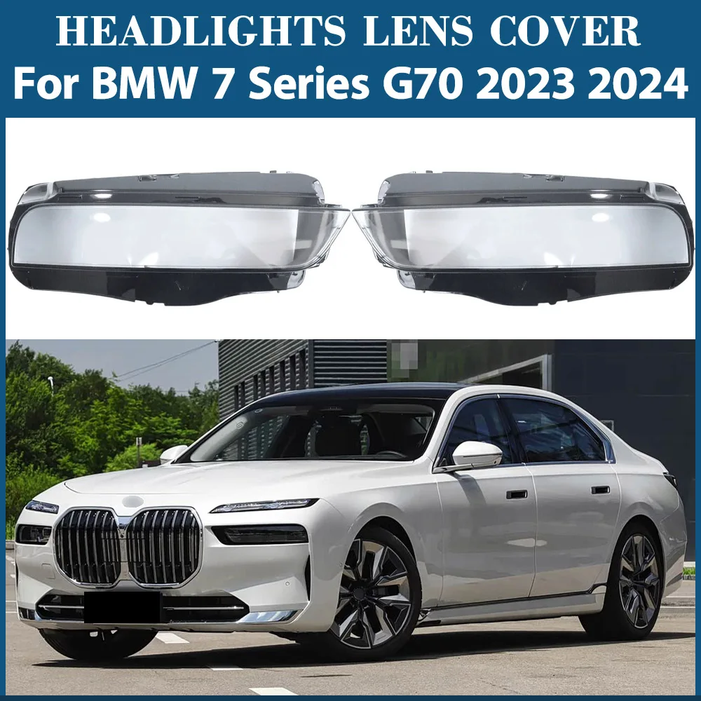 

For BMW 7 Series G70 2023 2024 Headlamp Cover Transparent Lens Headlight Shell Replace Original Lampshade Plexiglass Replace