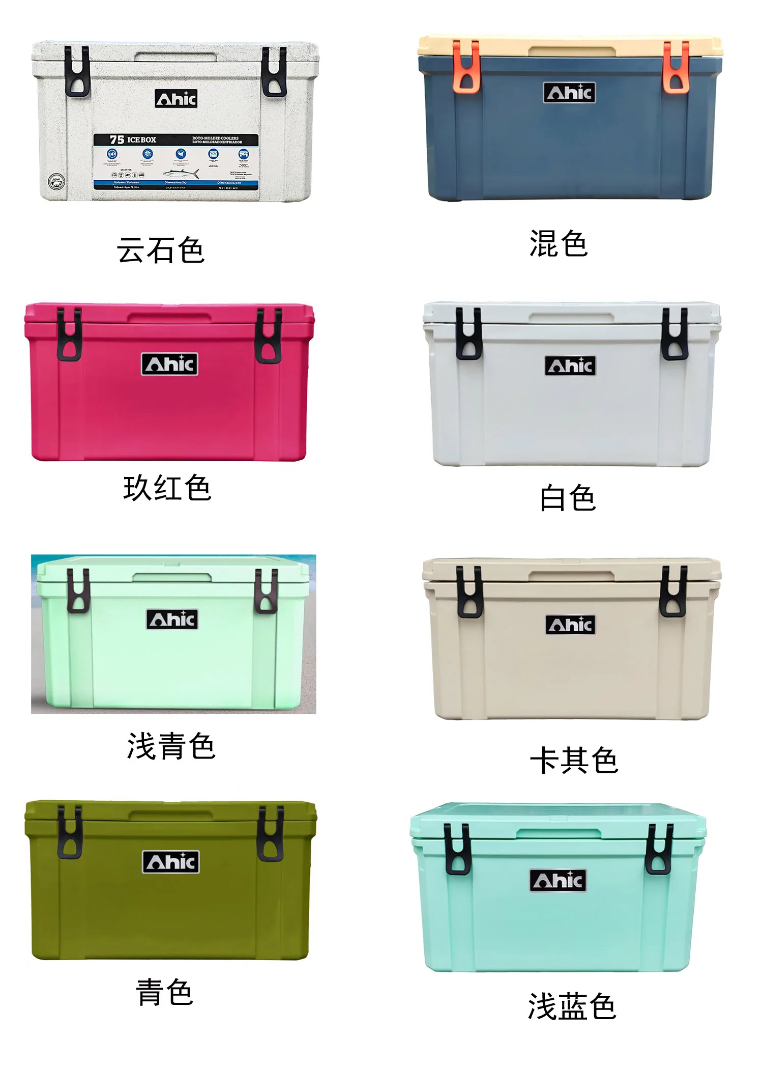 75L Insulated PE Ice Cooler Box with Rope Handle 5 Days Ice Retention for Outdoor Wine Food Camping Fishing Large Ice Chest view 6