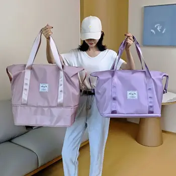 여행 가방, 핸드백 보관 가방, 경량 토트 백, 비치 백, 럭셔리 가방