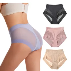 Calcinha Esculpindo Corpo De Malha Respirável Para Mulheres, Alta Elasticidade, Confortável Cuecas De Controle De Seda Gelada, Roupa Interior Emagrecedora