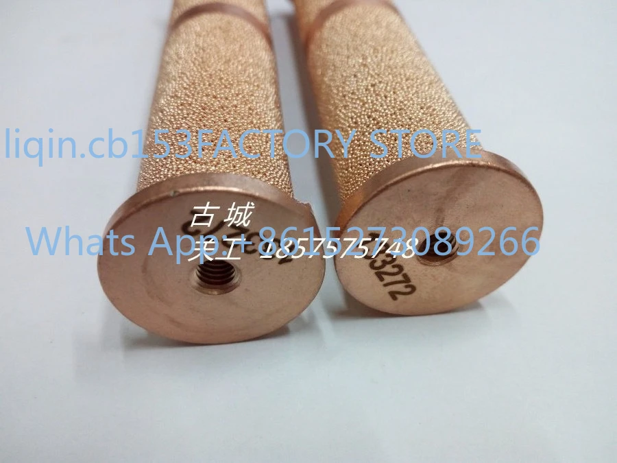 Robatech Hot Melt Adhesive Machine Filter Screen 126150 133272 100142 102912