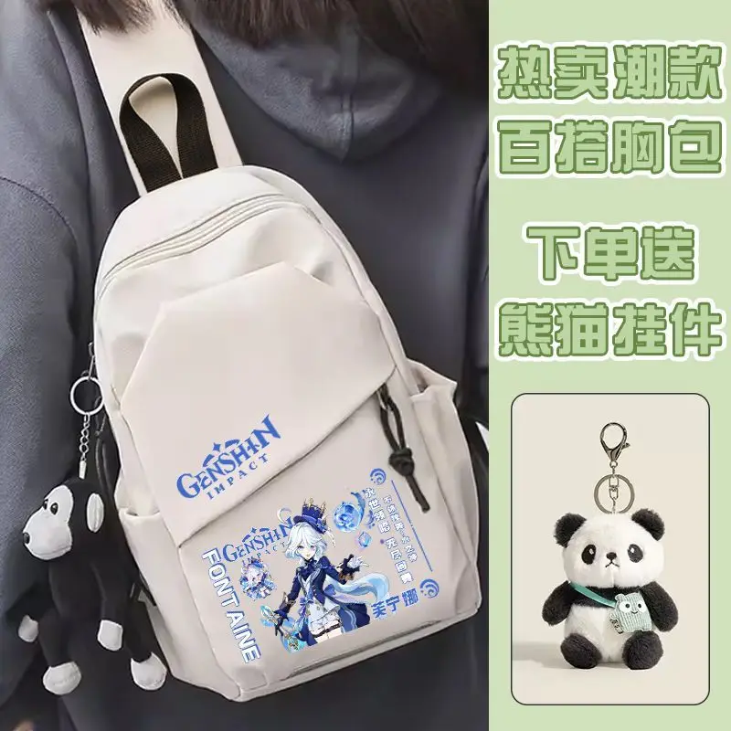 

Genshin Impact Merchandise Funina Zhongli Crossbody Men's Chest Large Capacity Women's Trendy Ins Brand Student New Shoulder