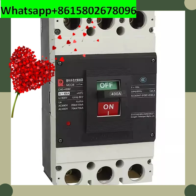 

Пластиковый корпус для автоматических выключателей CM3-63C/33002, CM3-100L/CM3-250/400H/630M для заводов по производству выключателей