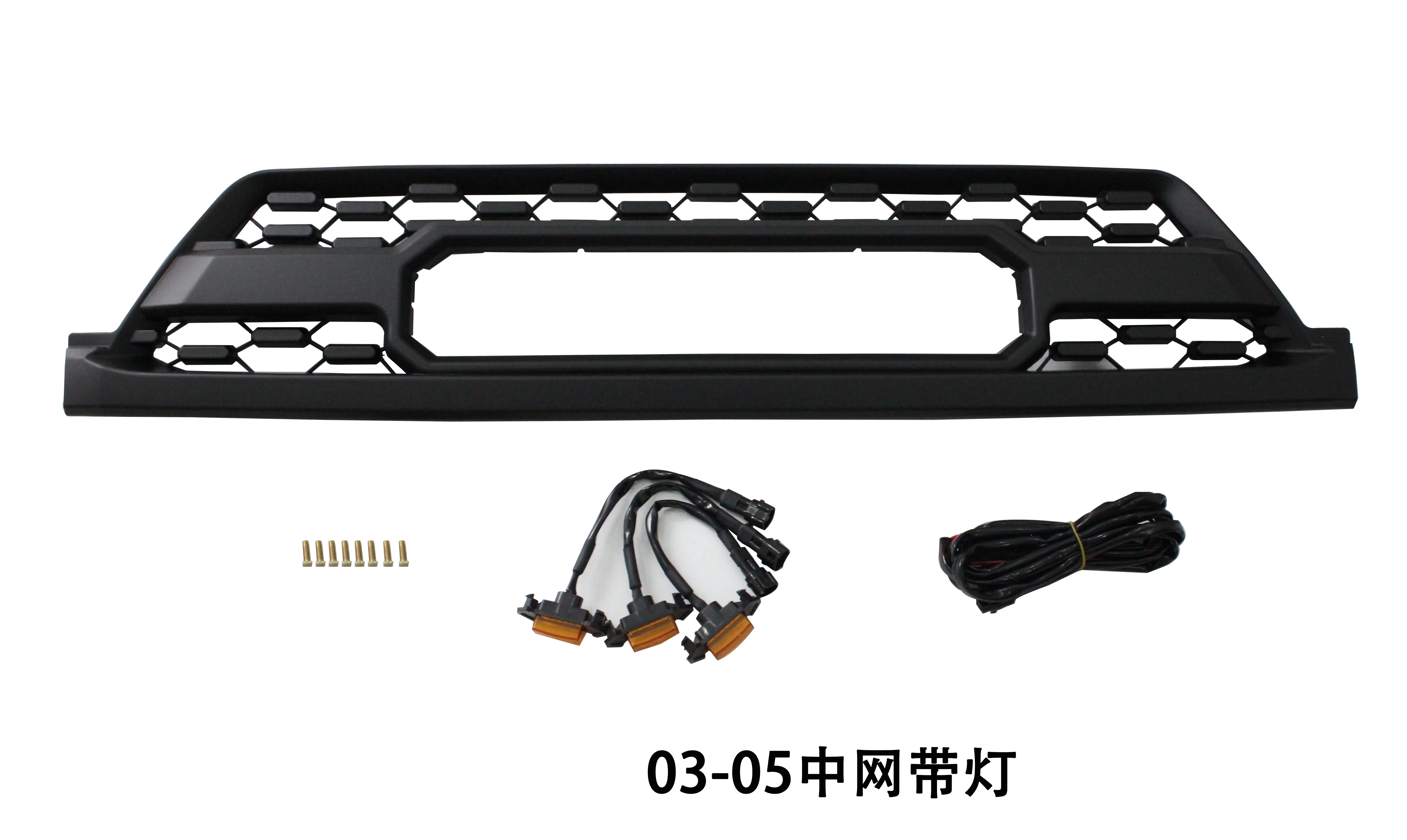 car accessories auto parts front grille with lights for Toyota 4runner 2003-2005 bodykit