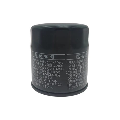 Imagen 2 del producto Elemento de filtro de aceite 90915-YZZD2 90915-20001 para LAND CRUISER PRADO CROWN CAMRY CELICA HILUX PREVIA HIACE YARIS AURIS 4RUNNER