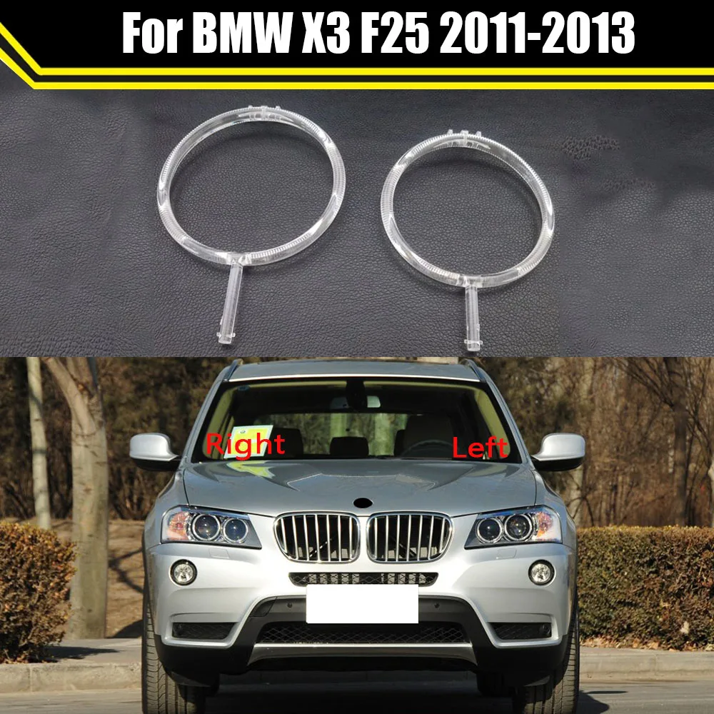 

For BMW X3 F25 2011 2012 2013 DRL Headlight Light Guide Plate Daytime Running Light Tube Daytime Running Light Bar Lamp Circle