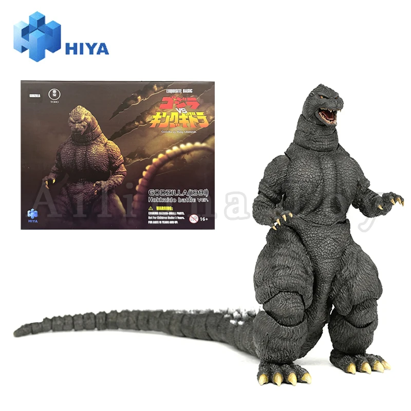 Godzilla 1991 Height: Why the HIYA Action Figure Exquisite Basic