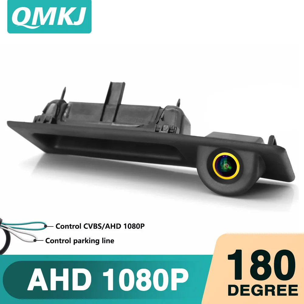 QMKJ 180 Deg AHD 1080P Night Vision Vehicle Rear View Camera  for BMW F30 F10 F11 X3 F25 F31 F46 X1 F48 F22 3 Series 5 Series