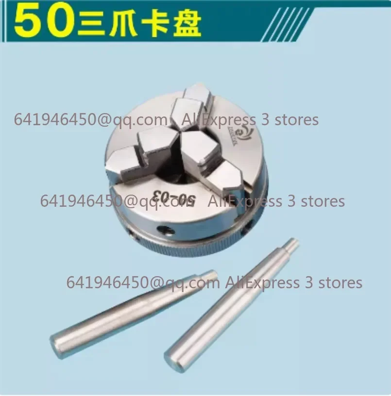 Hand Electric Drill Is Connected To 50, 65、80 Three-jaw, Four-jaw Hand-tight Chuck, and Woodworking Lathe