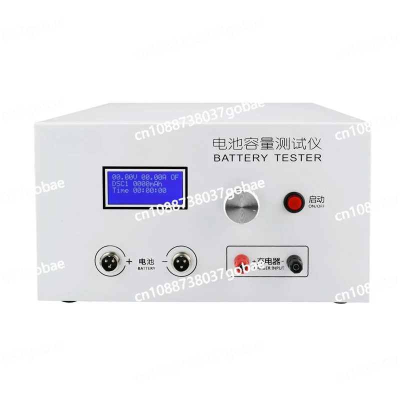 

Lithium lead oxide battery pack capacity tester can be connected to an external charger 20A