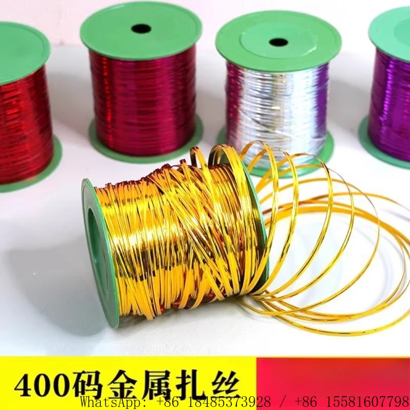 Sealing rope gold wire 300 yards 400 yards metal packaging bag material gift wire