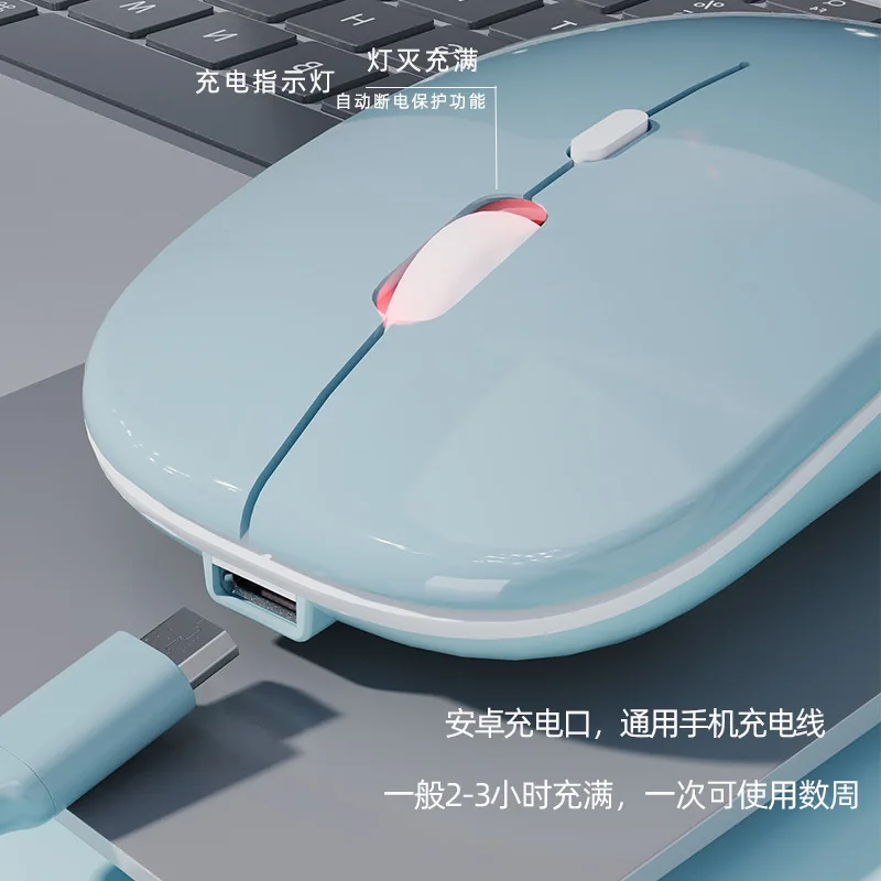 ماوس لاسلكي جديد 2.4G + بلوتوث 5.0 ماوس ذو وضعين 1600 ديسيبل متوحد الخواص ماوس صغير صامت فائق النحافة أرجواني وردي أبيض للألعاب