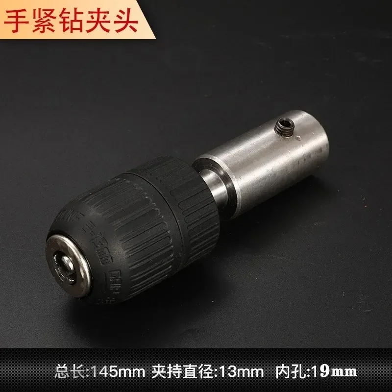 Desktop polishing machine double head connecting shaft drill bit drive shaft repair parts