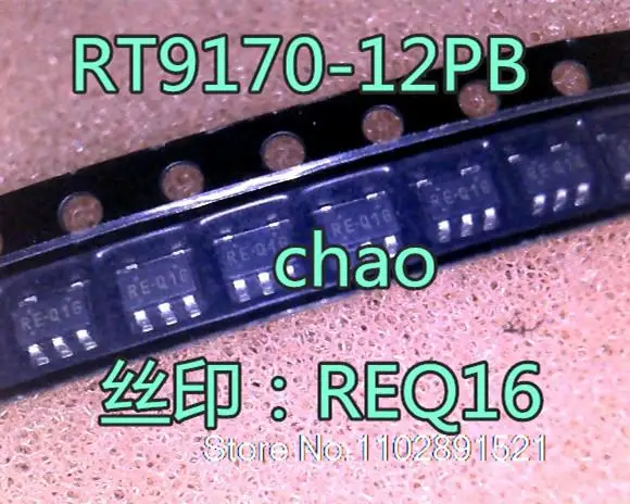 10 pièces/uno RT9170-12PB : REQ16 REQ1G SOT23-5