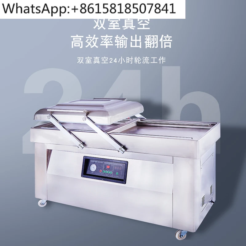 

Double chamber vacuum food packaging machine household automatic wet and dry evacuation packing compressor