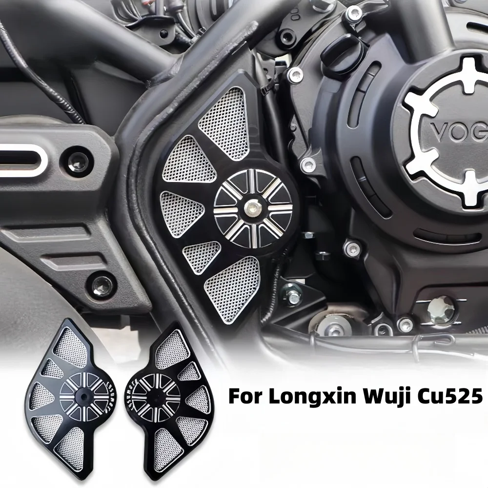 

For Longxin Wuji CU525 Modified Fulongxin Wuji CU525 Modified Retro Frame Decoration Cover Ancient Frame Decoration