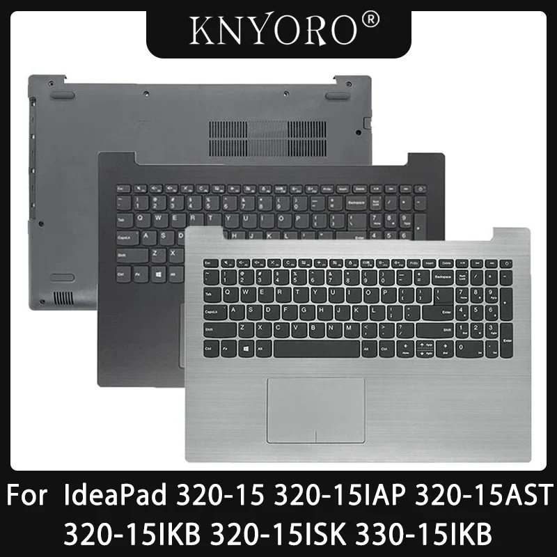 

Новая американская клавиатура для Lenovo IdeaPad 320-15 320-15IAP 320-15AST 320-15IKB 320-15ISK 330-15IKB ноутбука, упор для рук, нижняя крышка корпуса