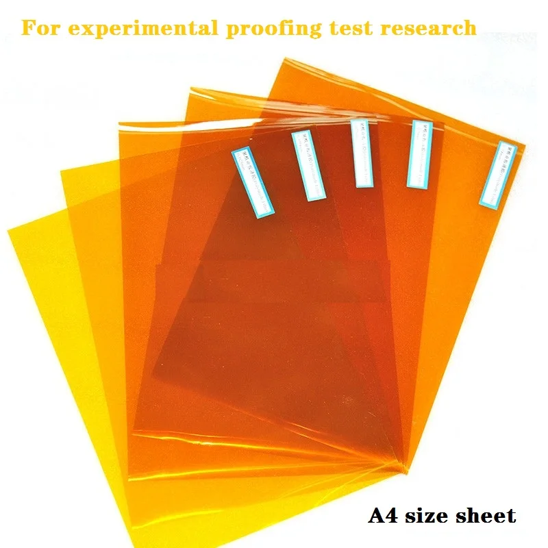 10Pcs Polyimide Film Sheet 0.05mm Experimental Test Sliced Imine Film 0.075 PI Insulation 0.1mm