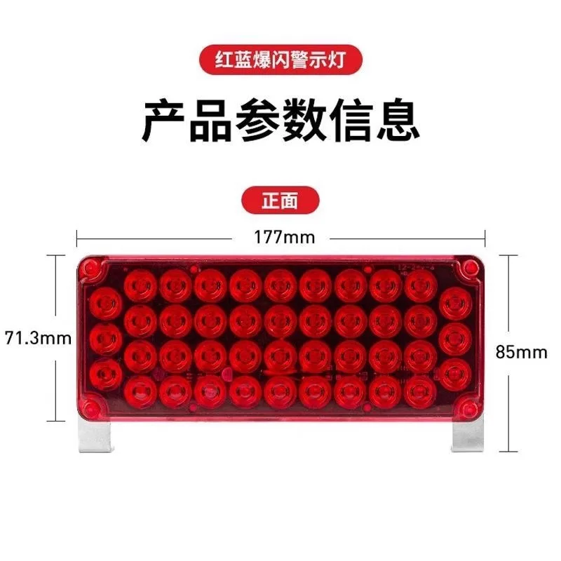 ضوء تحذير أصفر LED لشاحنة المقطورة لمركبة الإنقاذ 12 فولت 24 فولت ضوء وامض هندسي مع تصميم فتح الشبكة #6