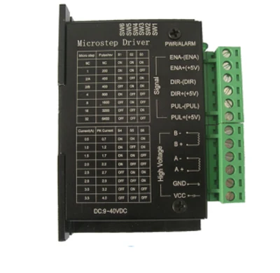 YQD-42 upgrade 42 stepper motor digital medium and low voltage stepper motor driver 32 subdivision performance stable