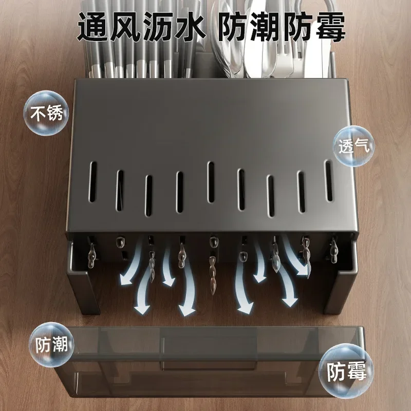 Kitchen Knives Chopstick Baskets Multifunctional Punching Free Knife Racks Integrated Chopstick Tubes Wall Mounted Storage Racks