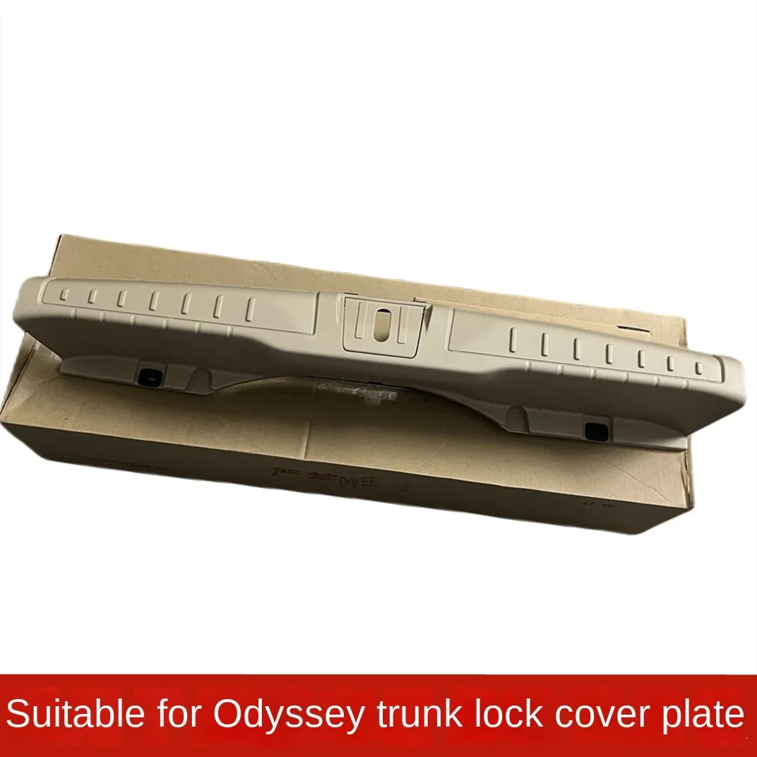 Applicable to Odyssey models 05, 06, 07, 08, 09-14, rear lid latch cover, rear panel trim, door sill