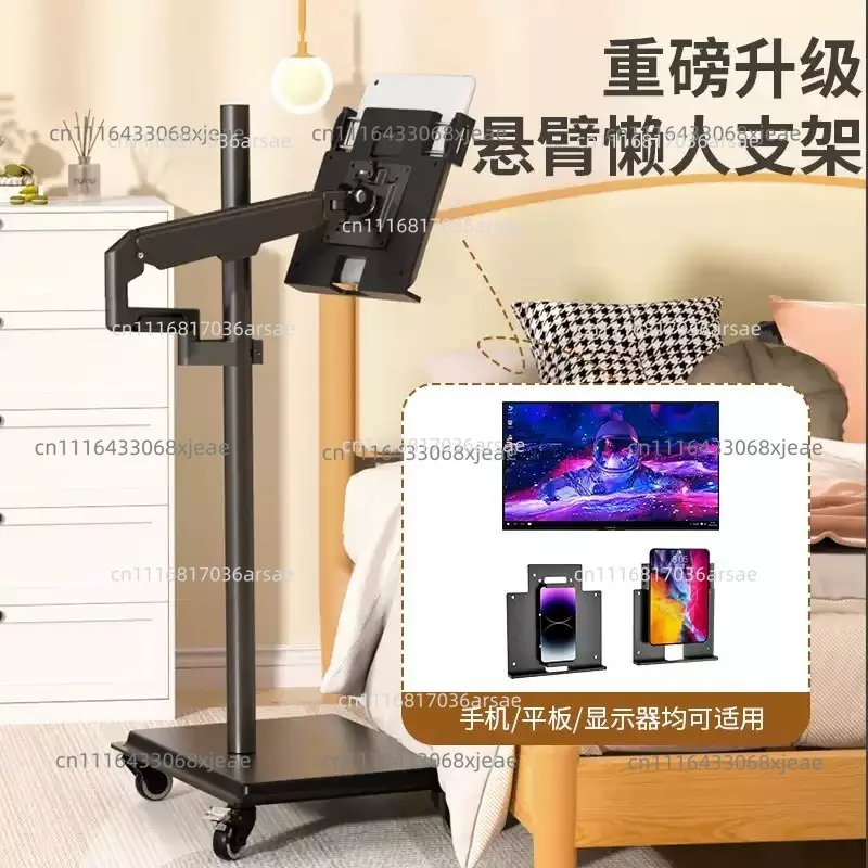 Mobile Floor Tablet Stand With Wheels Gas Spring Cantilever 360° Rotating Adjustable Tablet Holder