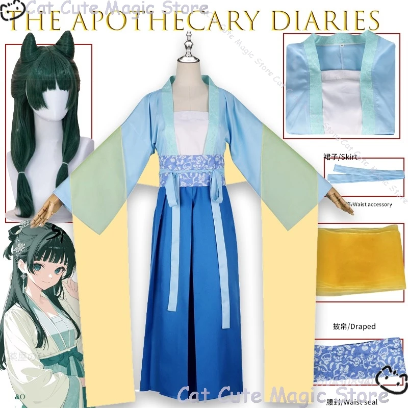 

Аптекарь Дневники Маомао Зеленый Hanfu Элегантный Традиционный Аниме Косплей Hanfu Стиль Охота Костюм Новый Костюм Карнавальная Ролевая Игра