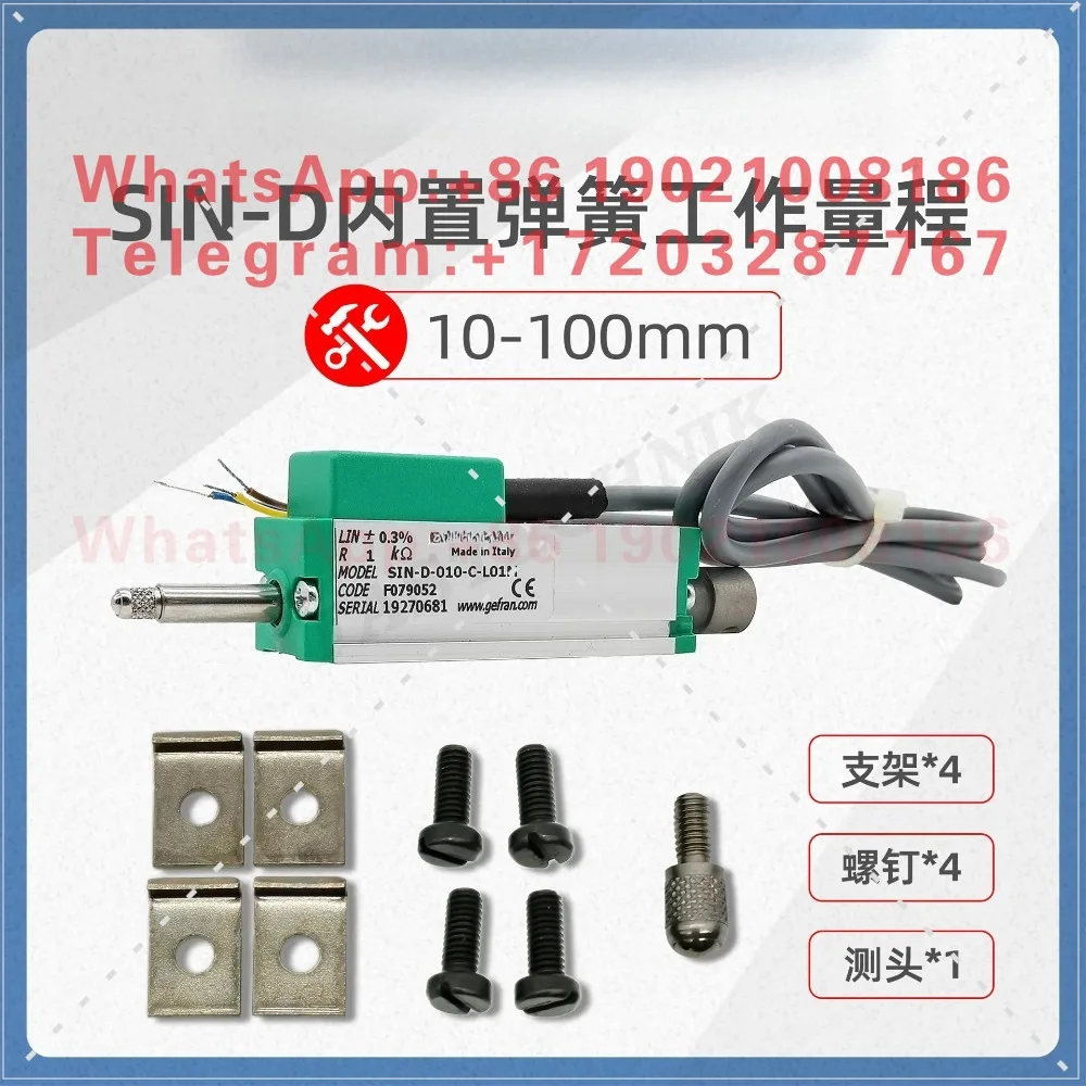 Spring built-in linear displacement transducer/electronic ruler SIN-D-025-C-L01M