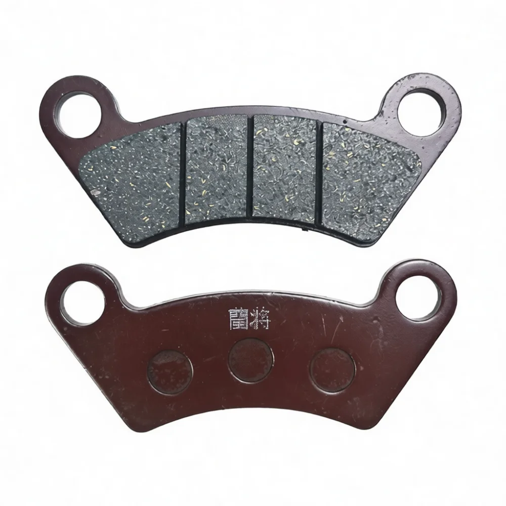 AHL Scooter Disc Brake Pads Electric Bicycle Parts Wear Resistant Stable Stopping Power For Riding Safety Gear