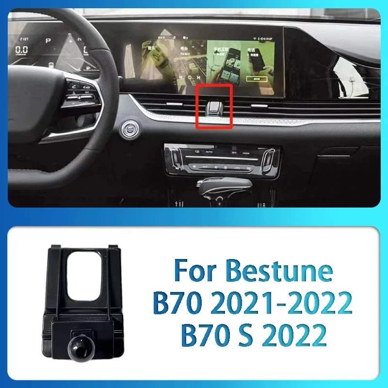 Car Mobile Phone Holder For Bestune B30 B50 B70 S X40 T33 T55 T77 T99 Special Air Vent Mount Bracket Cell Phone Holder Base