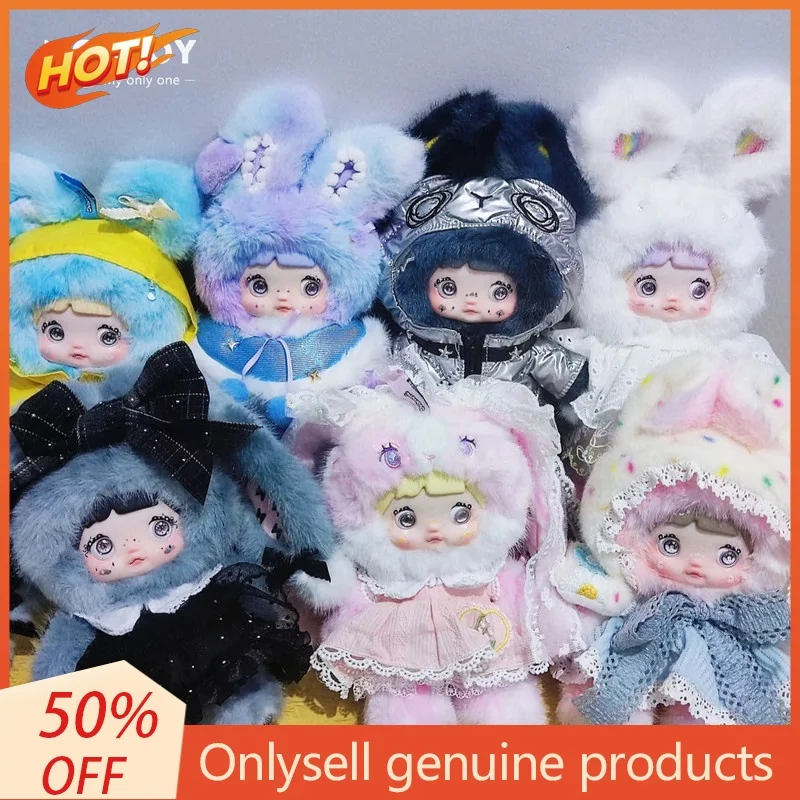 

Первая официальная подлинная кукла Nommi Glutinous Rice с прогнозом погоды, глухая коробка, очаровательная модная игрушка, ограниченная серия