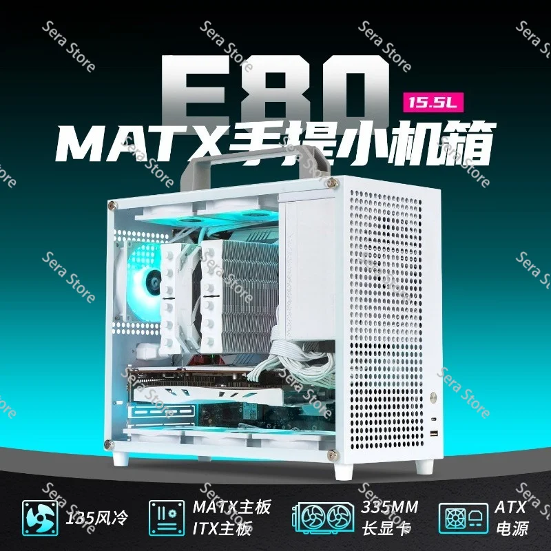 コンパクトなアルミニウム製ミニポータブルデスクトップコンピューターケース、小型フォームファクターシャーシ、キャリーハンドル付き、軽量メタル