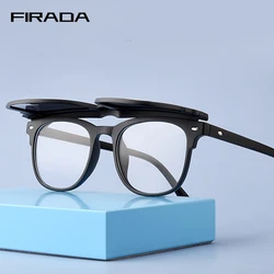 FIRADA Fashion Sunglasses women's Vintage TR90 Polarized Magnet Glasses Optical Prescription Eyeglasses Frame For Men T5502R