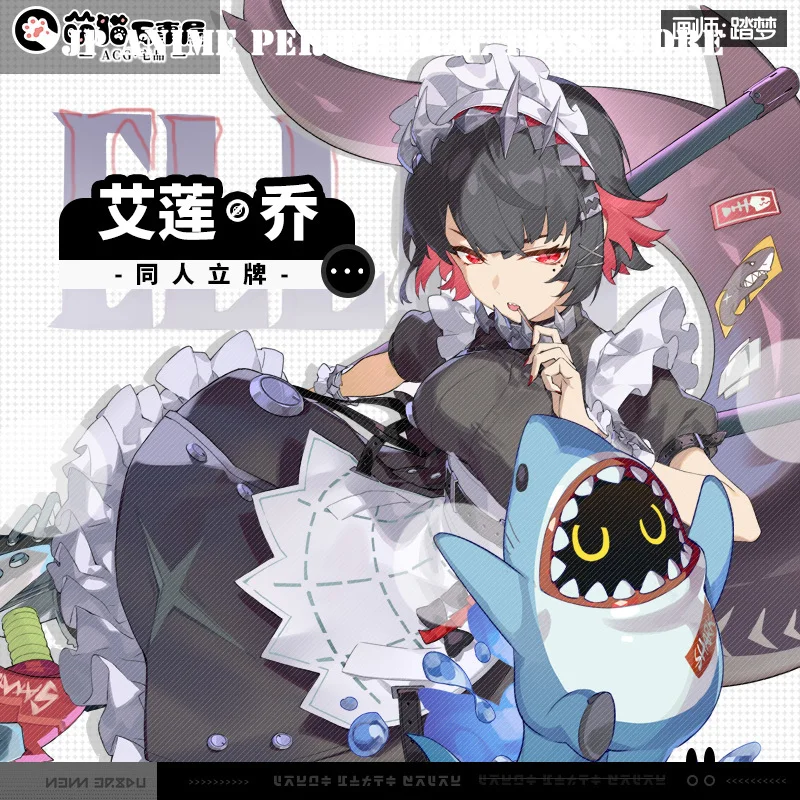 2025 Zenless Zone Zero Ellen Joe Acrylic Stand Kawaii Anime Figure Standing Plate Ornament Accessories Cosplay Prop