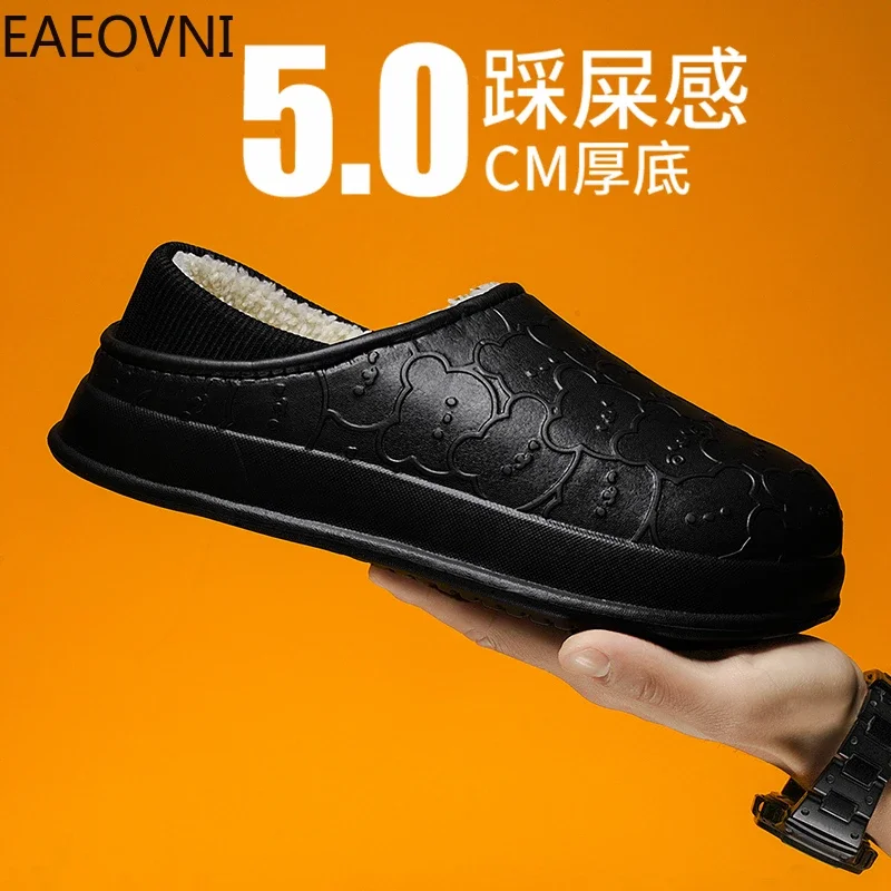 

Winter Slippers for Men Lightweight Home Slipper Breathable Man Beautiful Fashionable Shoe Simple Shoes Anti-slip EAEOVNI New