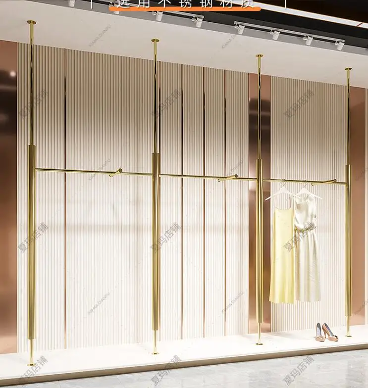 

Clothing store display shelf wall hanging column stainless steel hanging clothes shelf women's store special display shelves