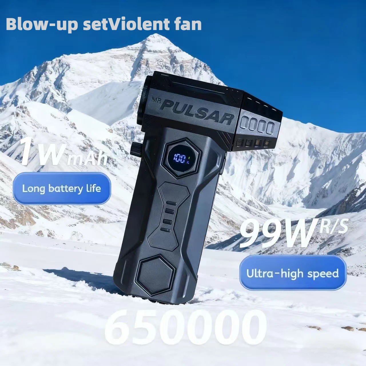 

X11Pro MAX Turbo Jet Blower 650000RPM Powerful Air Blower Brushless Motor Turbo Fan Wind Speed 75m/s 10000mAh strong breeze