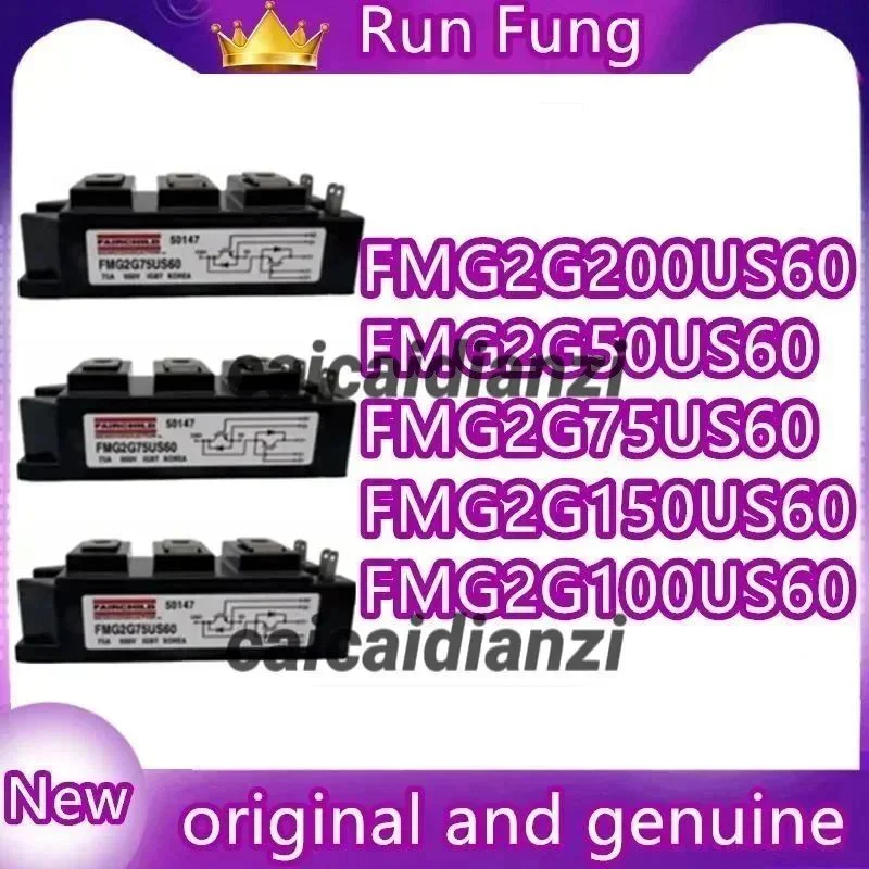 

Модули FMG2G150US60, FMG2G200US60, FMG2G50US60, FMG2G75US60, FMG2G100US60