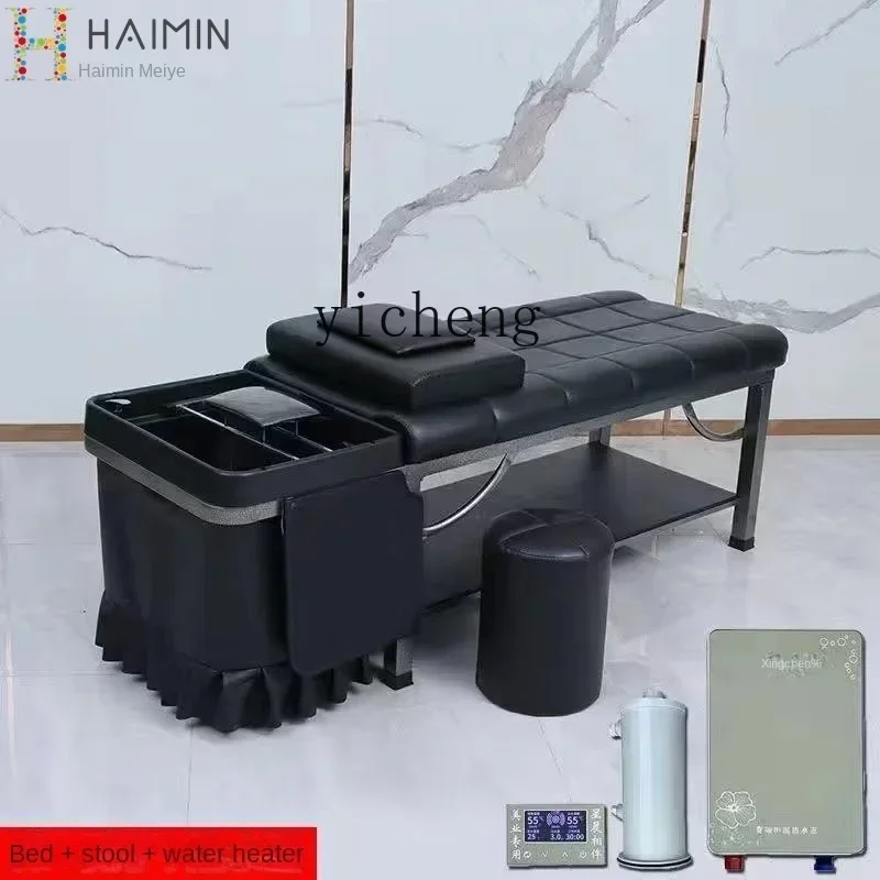 Hydrotherapy Bed Thai Shampoo Barber Shop S Hair Salon Water Circulation Fumigation Head Therapy