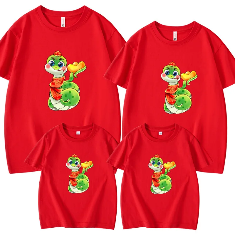 

2025 New Year of the Snake parent-child cotton short-sleeved family of four family with red New Year's Day activities T-shirt