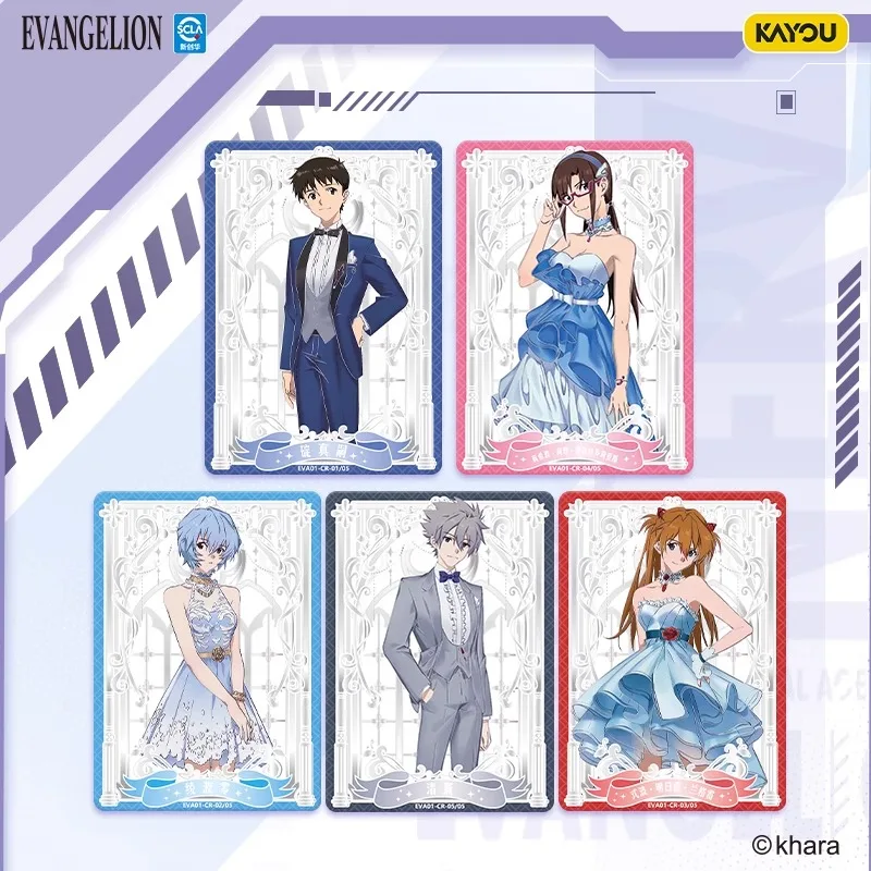 Neon Genesis Evangelion Cards New Century Evangelion Rare