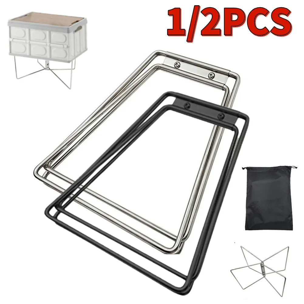 Aluminum Alloy Box Stand Stainless Steel Organizer Box Folding Stand Iron Storage Box Bracket for Outdoor Picnic Fishing