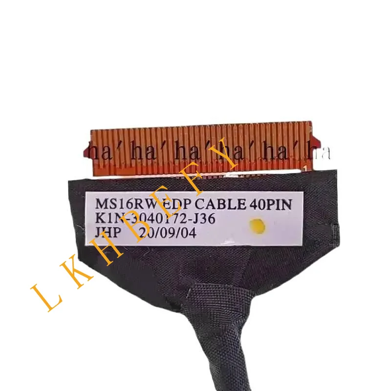 ” Lcd Video Screen …