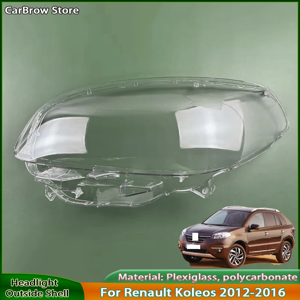

Крышка передней фары для Renault Koleos 2012 2013 2014 2015 2016, прозрачный абажур из ПК, корпус фары, линза из плексигласа
