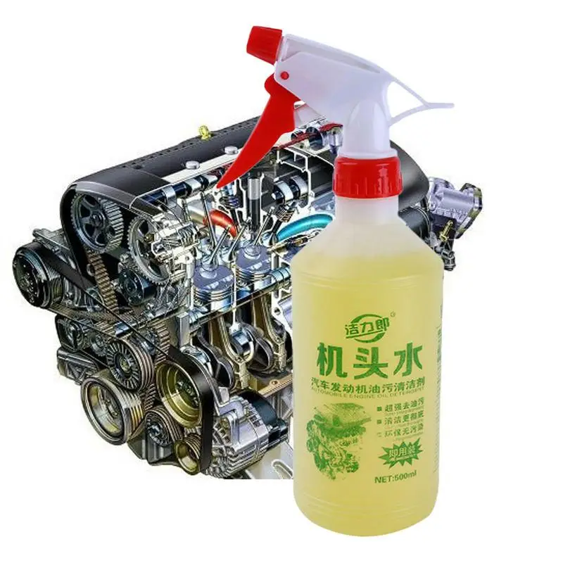 500ml Engine Fuel Cleaning Agent Remove Oil Pollution Engine Lathe Mechanical Descaling Head Cleaner