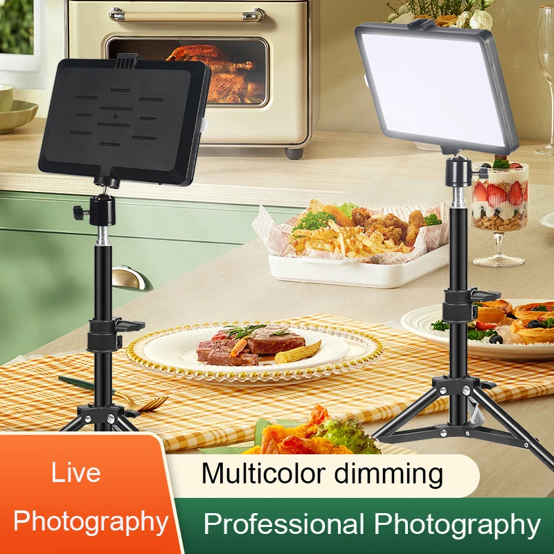 USB LED Video Light 16CM Dimmable with Adjustable Tripod Stand and Color Filters For Video Shooting Photography YouTube TikTok