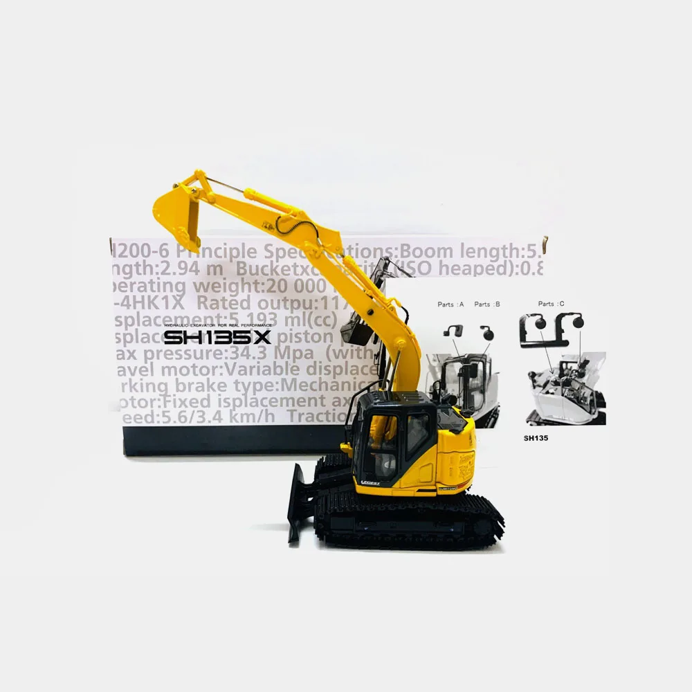 2 Color! 1:50 Scale SH135X-7 Rotary Small Excavator Diecast Alloy Mechanical Engineering Collectible Gift Static Display Model